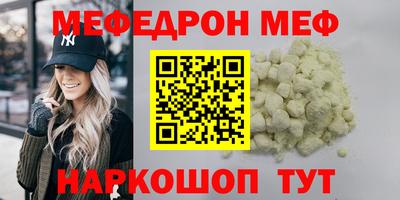 герыч Среднеуральск