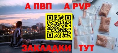 герыч Среднеуральск