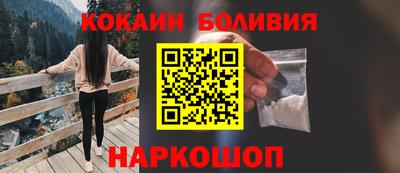 Альфа ПВП Старая Купавна
