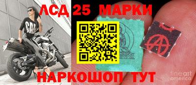 герыч Среднеуральск