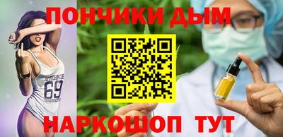 герыч Среднеуральск