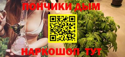 герыч Среднеуральск