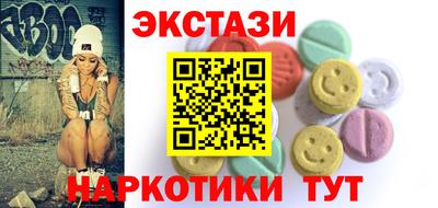 герыч Среднеуральск