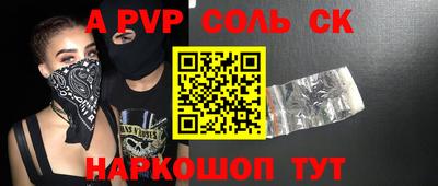 герыч Среднеуральск