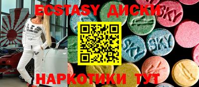 герыч Среднеуральск