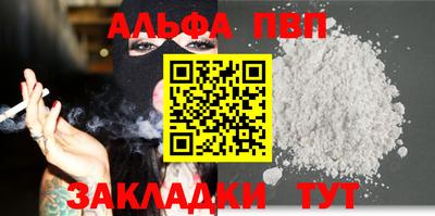 герыч Среднеуральск