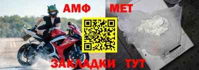 герыч Среднеуральск