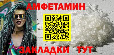 герыч Среднеуральск