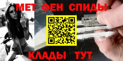 герыч Среднеуральск
