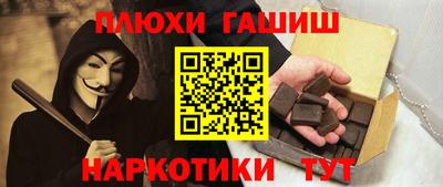 герыч Среднеуральск