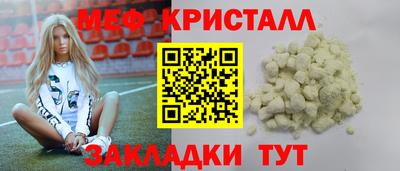 герыч Среднеуральск