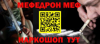 герыч Среднеуральск