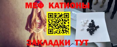 герыч Среднеуральск
